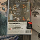 Fatal Frame: Maiden of Black Water - pikkukuva 2