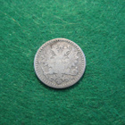 25 penniä 1866 - hopeaa - pikkukuva 2