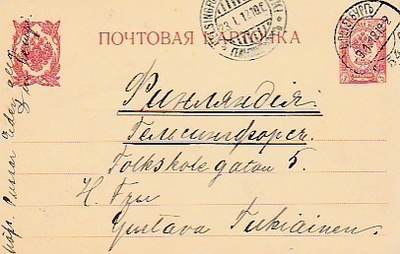 1912, Kortti Pietari - Helsinki