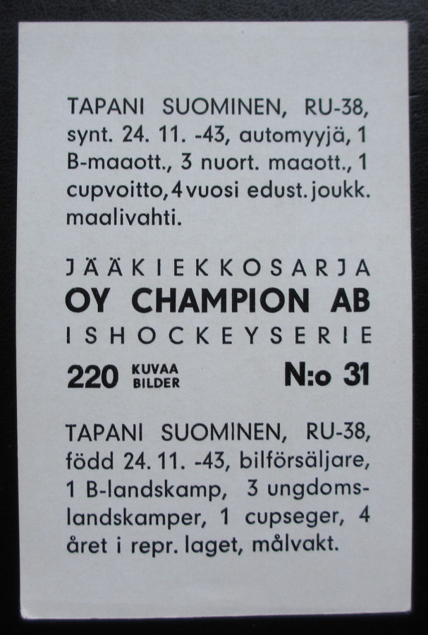 Item image