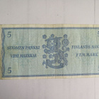 Suomi 1963 5 markkaa (14231) - pikkukuva 2
