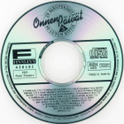 Onnenpäivät CD 5 - pikkukuva 3