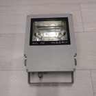 70W monimetallilamppu valonheitin - pikkukuva 1