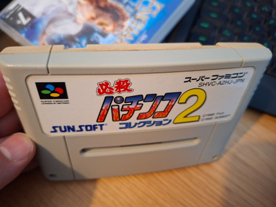 Super Famicom Hissatsu Pachinko Collection 2 JPN