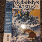 Metsästys ja kalastus 13/2007 - pikkukuva 1