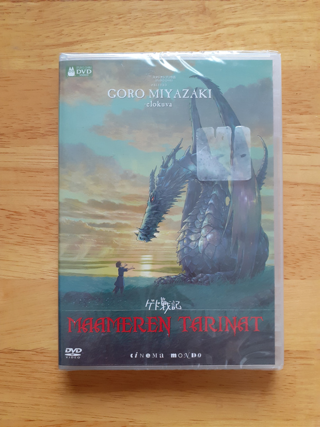 Maameren tarinat UUSI DVD