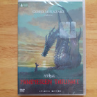 Maameren tarinat UUSI DVD - pikkukuva 1