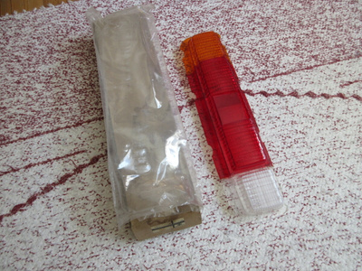 Datsun Bluebird 610 tail light lens.
