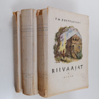 F. M. Dostojevski : Riivaajat 1-3 - pikkukuva 1