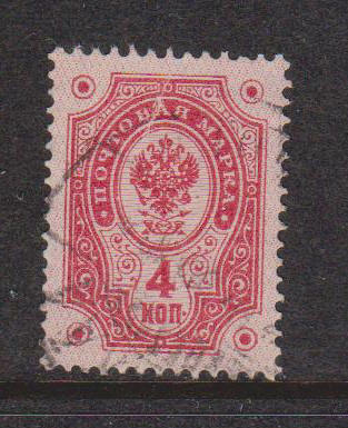 M91 Rengasmerkki 4 kop leimattu.