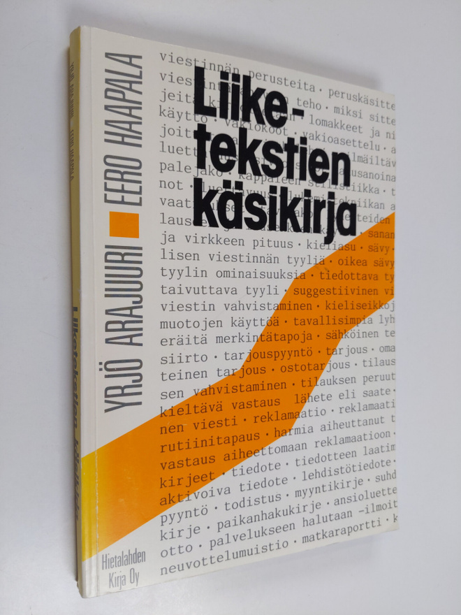 Yrjö Arajuuri : Liiketekstien käsikirja
