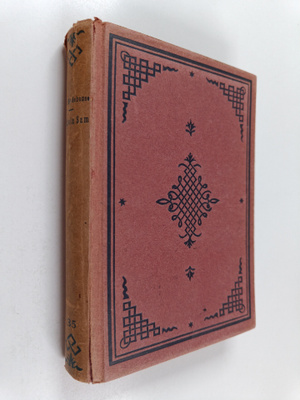 P. G. Wodehouse : Sukkela Sam
