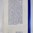 Yleinen psykologia : kasvatusopillisia instituutteja varten - pikkukuva 2