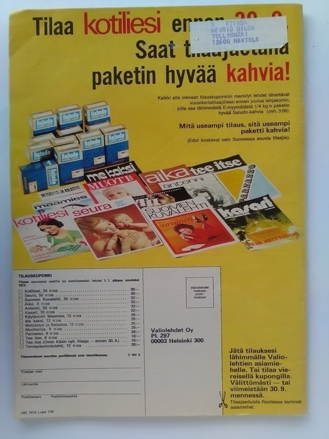 Item image