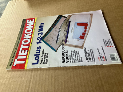 TIETOKONE LEHTI 10/1991 HYVÄ