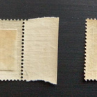 Postimerkkinäyttelyn 1928 merkkipari - pikkukuva 2