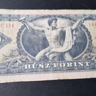 20 forint 1975 unkari kl 4 - pikkukuva 2