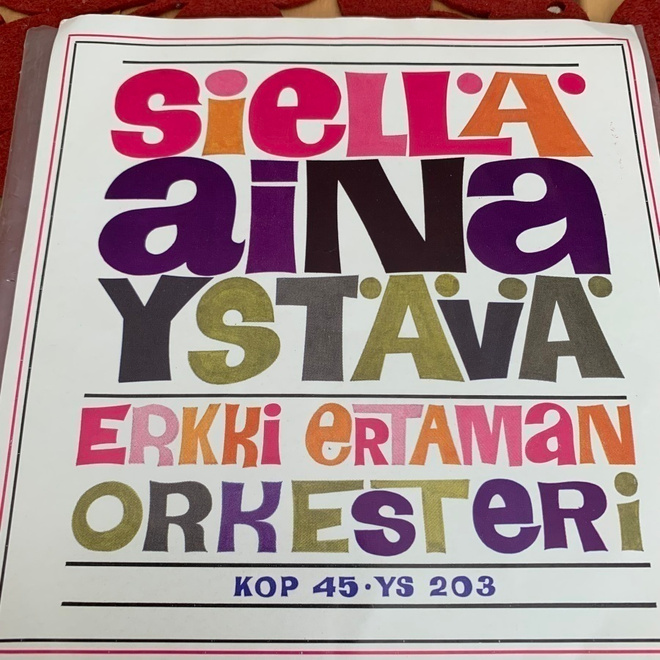 ERKKI ERTAMA * RAUNO LEHTINEN: Siellä aina ystävä * Money….
