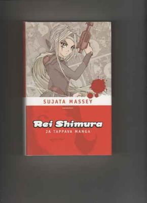 Massey, Sujata: Rei Shimura ja tappava manga, Gum 2003, sid.