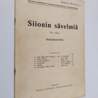 Siionin säveliä : 36. vihko - sekakuorolle - pikkukuva 1