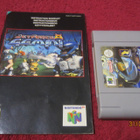 N64 - Jet Force Gemini (CIB) - pikkukuva 4