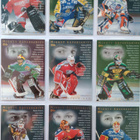 1996-97 Sisu Mighty Adversaries täysi erikoiskorttis - pikkukuva 1