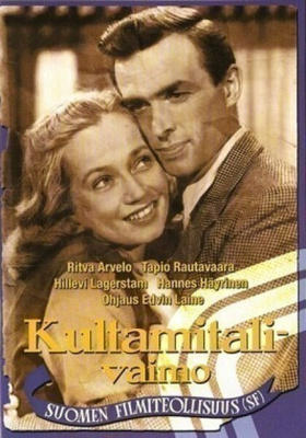 Edvin Laineen; KULTAMITALIVAIMO (Tapio Rautavaara)*UUSI*