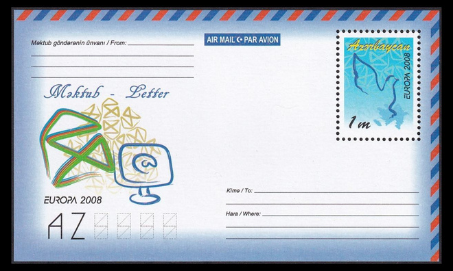 Azerbaidžan 717BL81 ** Europa kirje 2008