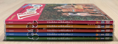 Enid Blytonin VIISIKKO (1995-1997) koko tv-sarja (5DVD)