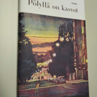 Jyri Vartiainen : Pölyllä on kasvot - pikkukuva 1