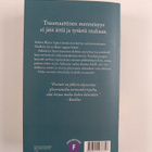 Nora Roberts : Perintö - pikkukuva 2