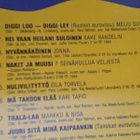 KESÄHITIT  ::  F TV  23  ::  VINYYLI  LP   1984 - pikkukuva 2