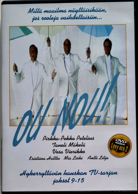 OU NOU! JAKSOT 9-15 DVD