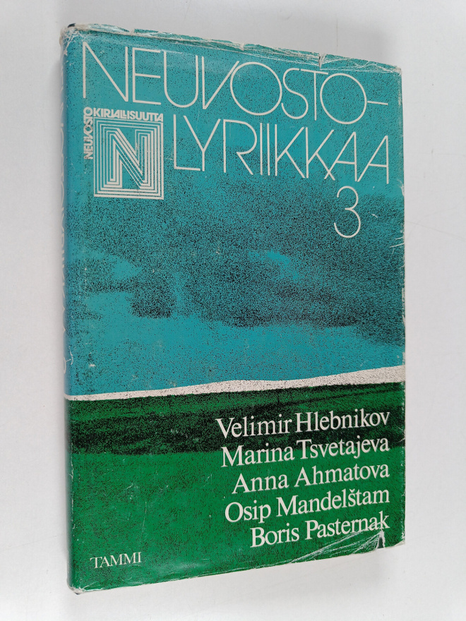 Neuvostolyriikkaa 3