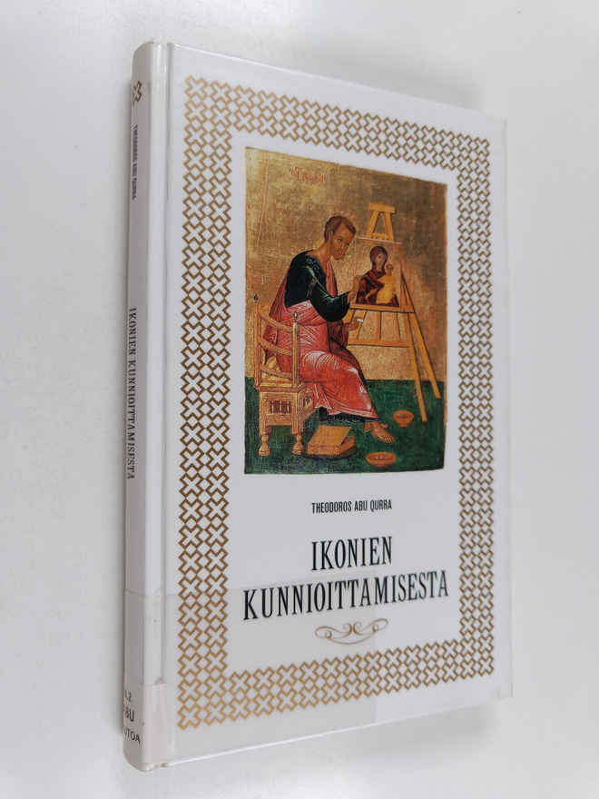 Theodoros Abu Qurra : Ikonien kunnioittamisesta