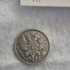25 penniä 1902, Suomi - pikkukuva 2