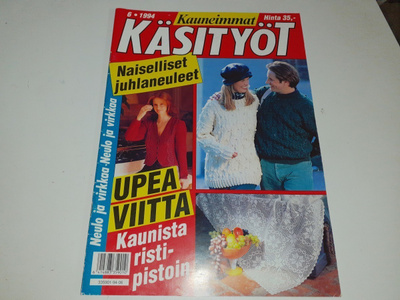 Kauneimmat käsityöt 6/1994