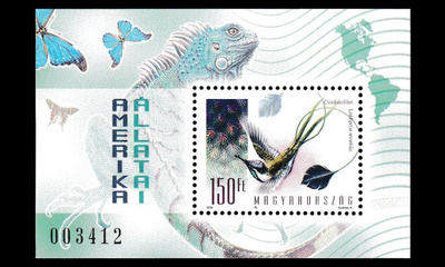 Unkari 4501BL246 ** Amerikan eläimistö (1998)