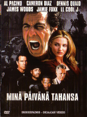 dvd, Minä päivänä tahansa - Erikoispainos - ohjaajan versio