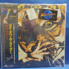 SURVIVOR - EYE OF THE TIGER M-/M- JAPAN -82 PRESS LP - pikkukuva 1