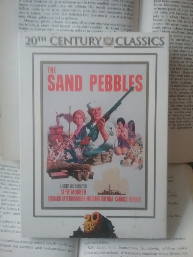 The Sand Pebbles / Tykkivene Jangtse-joella (DVD)