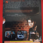 *UUSI* 21 Jump Street - KAUSI 1 (1987) 4 DVD BOXI - pikkukuva 2