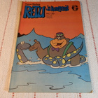RETU JA KUMPPANIT 39 - 1972 - pikkukuva 1