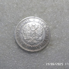 2  mk 1866  harvinainen    normaalit  kutoset, kl 7-8 - pikkukuva 2