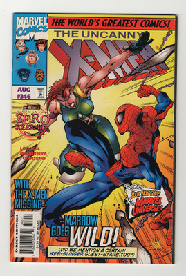 The Uncanny X-Men #346 (Marvel, August 1997)