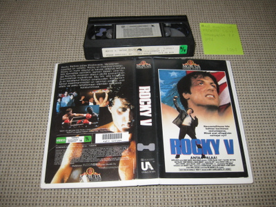 Rocky V-VHS (Sylvester Stallone, Isokoppainen Vuokrakasetti)