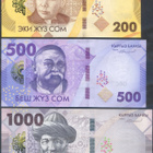 Kirgisia Kyrgyzstan 200 500 1000 Som 2023 sarja - pikkukuva 1