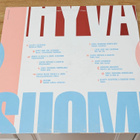 Hyvä Suomi 14 kotimaista huippuhittiä LP - pikkukuva 2