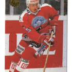 Jääkiekko n:o 364 PASI TUOMINEN 1994-95 ÄSSÄT PORI - pikkukuva 1