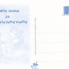 Joulu-kortti - pikkukuva 2